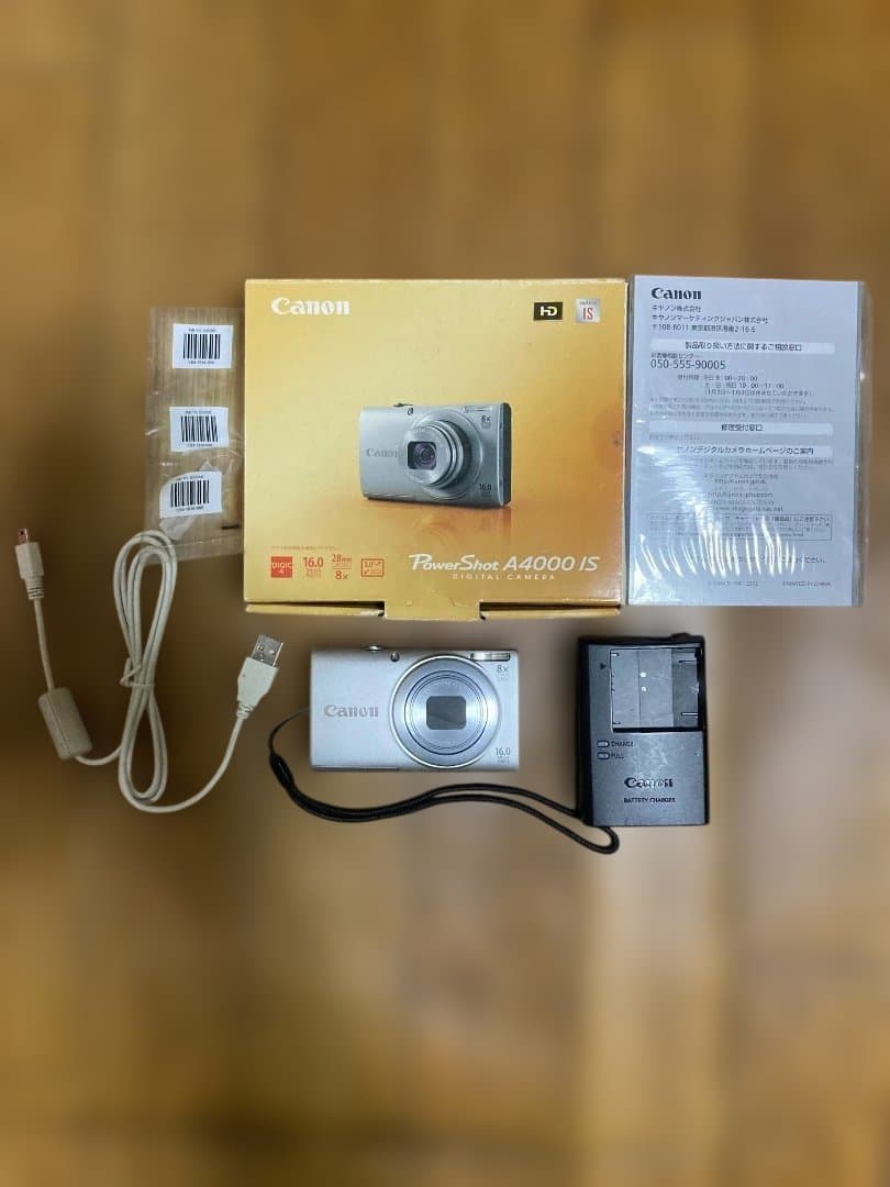 Kanon Compact Digital Cameras Canon A4000Is