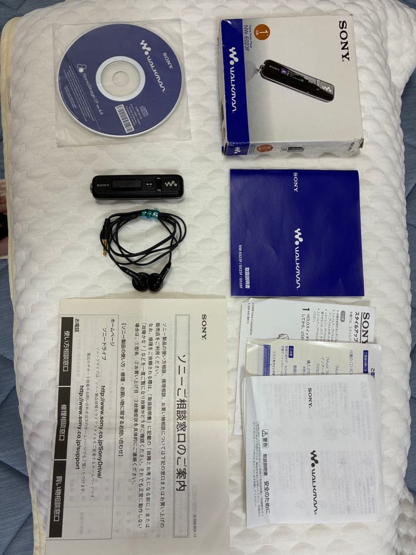 Sony Digital Audio Players Walkman Nw-E023F
