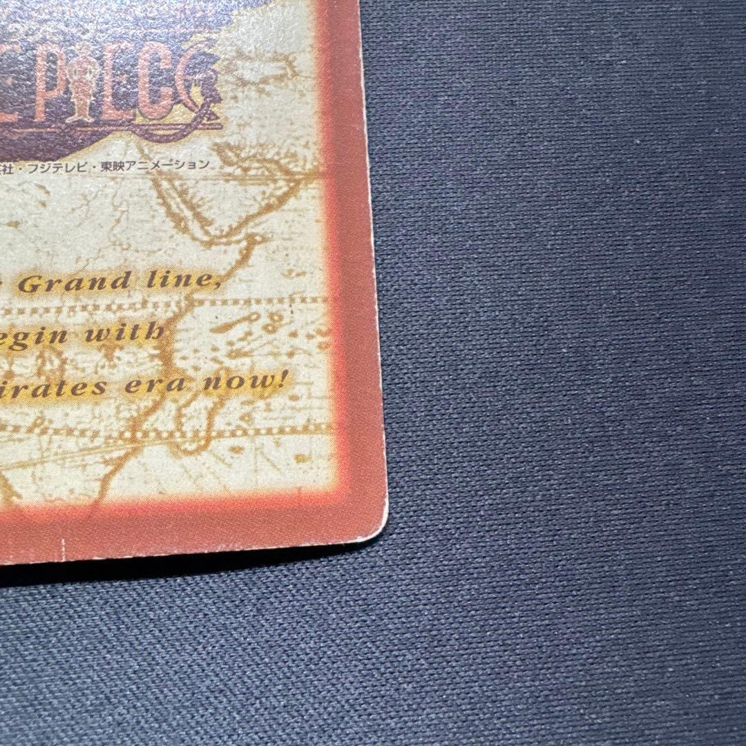 One Piece Card Game S34
