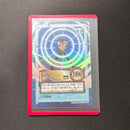 One Piece Card Game S34