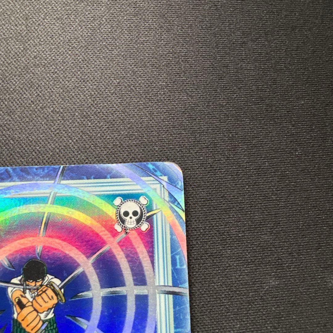 One Piece Card Game S34