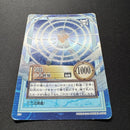 One Piece Card Game S34