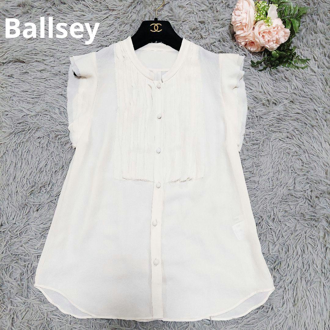 Ballsey Sleeveless