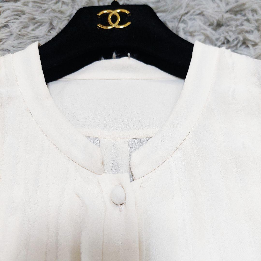 Ballsey Sleeveless
