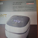 Tiger Rice Cookers Jpc-X100