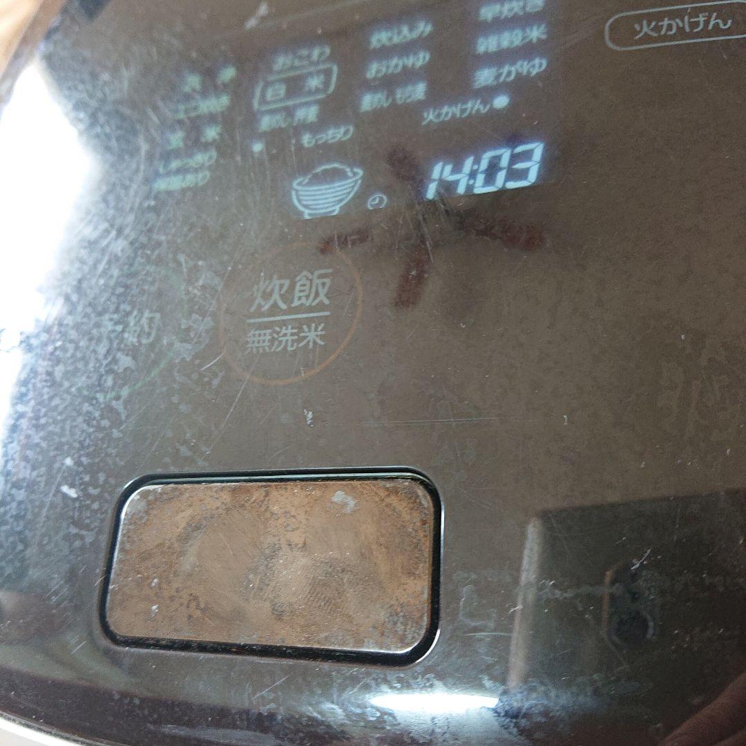 Tiger Rice Cookers Jpc-X100