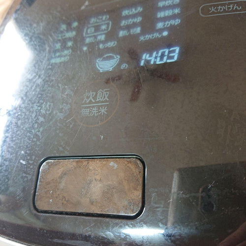 Tiger Rice Cookers Jpc-X100