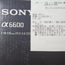 Sony Mirrorless Interchangeable Lens Cameras Ilce-6600M