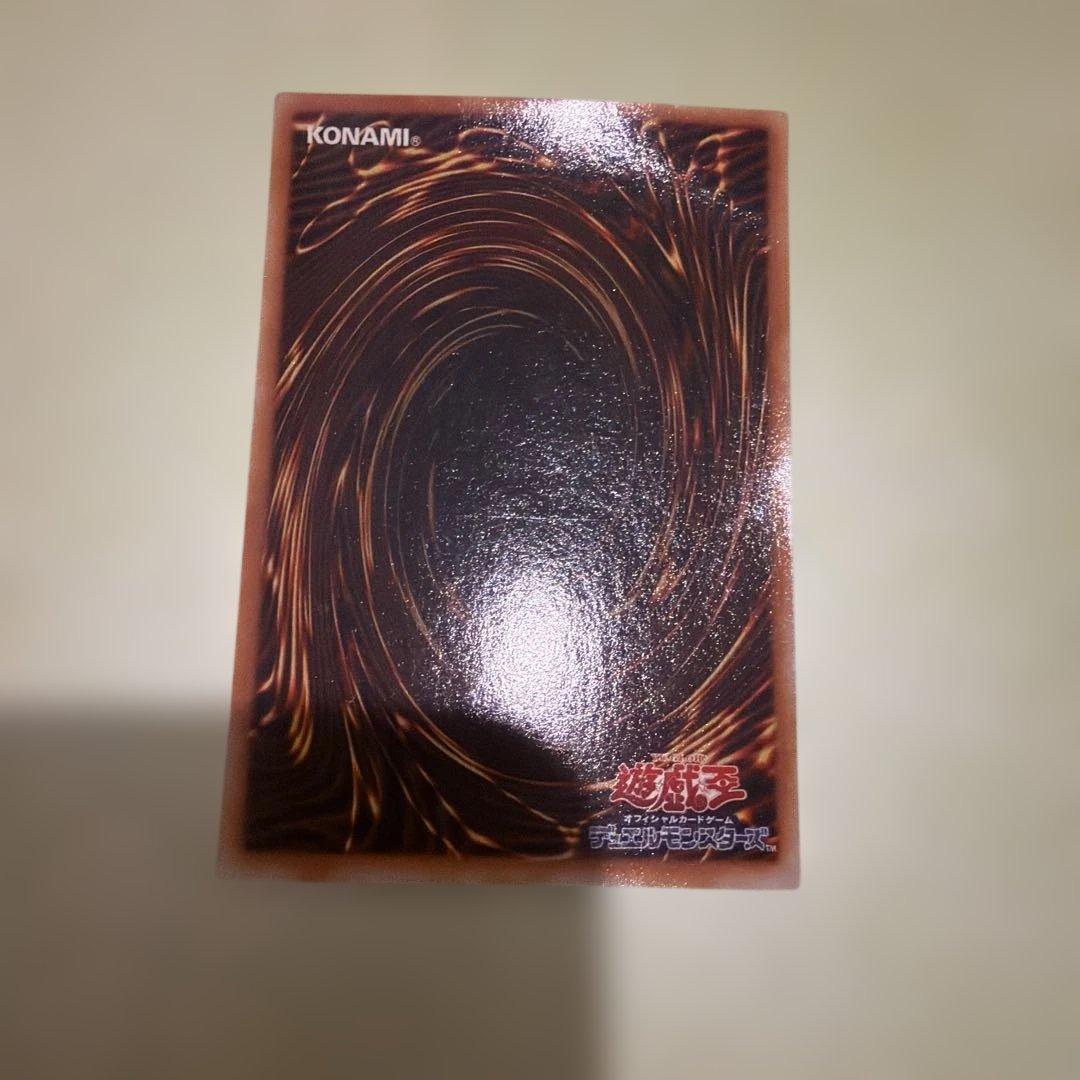 Yu-Gi-Oh! Ocg Duel Monsters (Japanese) 7/16
