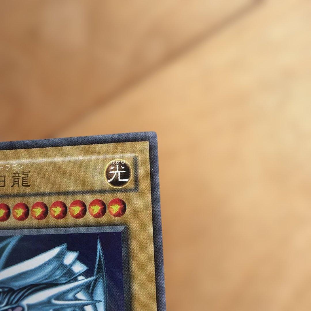 Yu-Gi-Oh! Ocg Duel Monsters (Japanese) 7/16