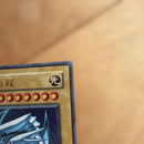 Yu-Gi-Oh! Ocg Duel Monsters (Japanese) 7/16