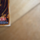 Yu-Gi-Oh! Ocg Duel Monsters (Japanese) 7/16