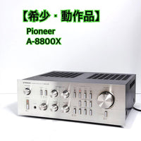 Pioneer Integrated Amplifiers A-8800X Ok