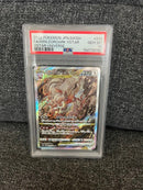 Pok Mon Tcg Trading Card Game Vstar Sar S12A Psa10