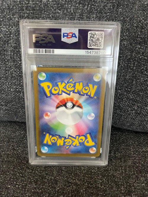 Pok Mon Tcg Trading Card Game Vstar Sar S12A Psa10