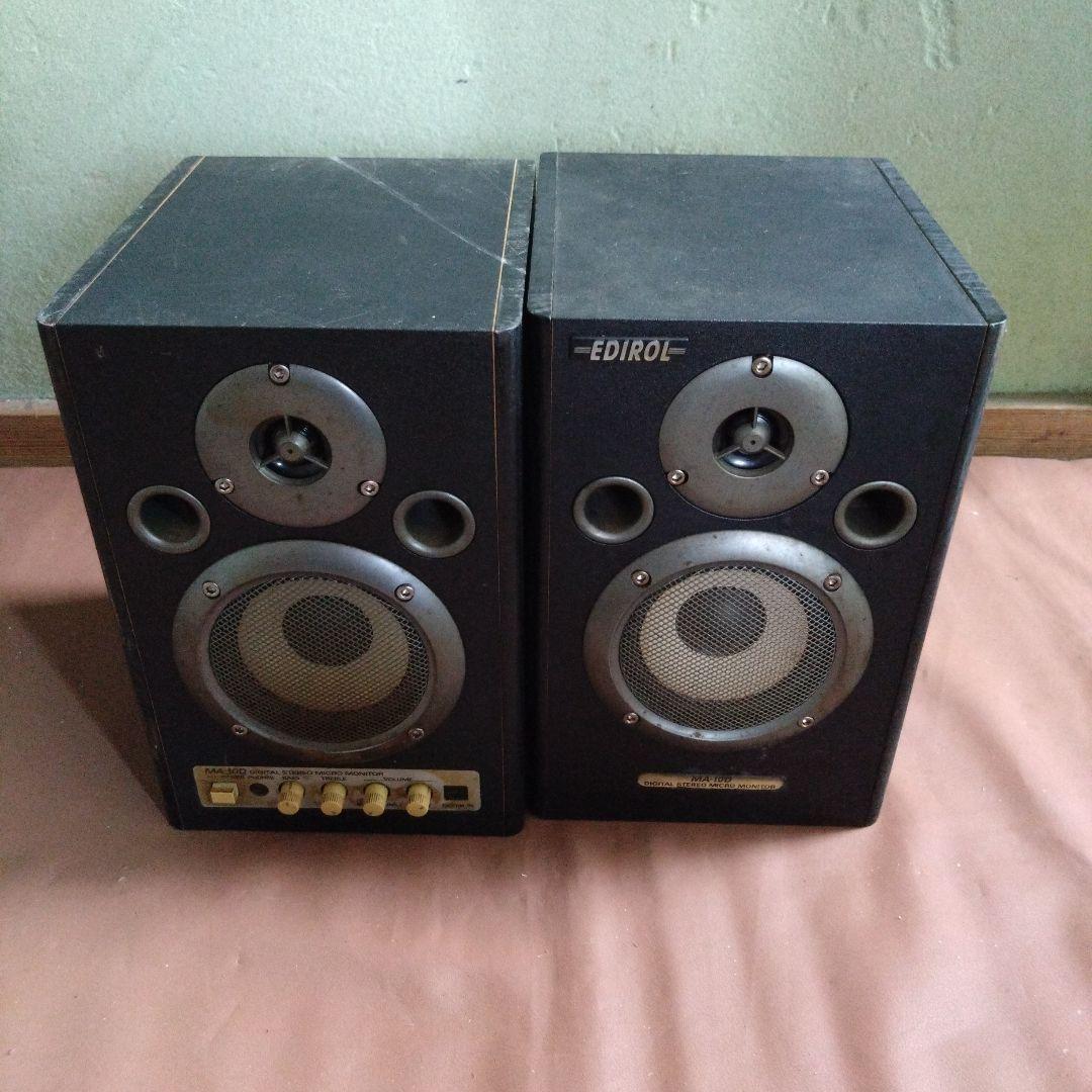 Roland Pc Speaker Edirol Ma-10Dbk