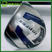 Driver Inpres Ud+2 1W 10.5 R