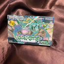 Gameboy Advance Games