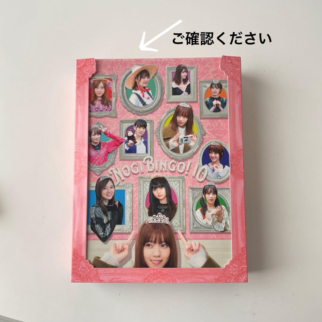 Music Dvd-Box(
