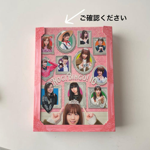Music Dvd-Box(