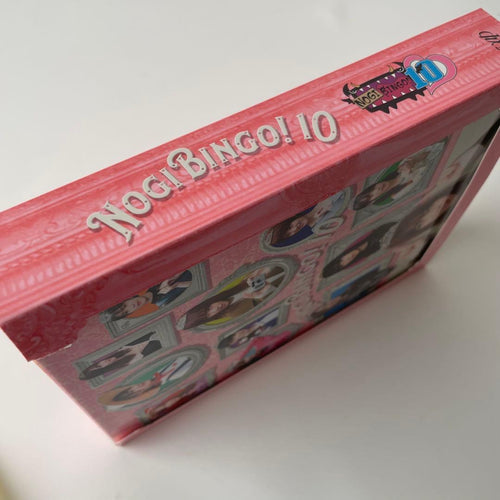 Music Dvd-Box(