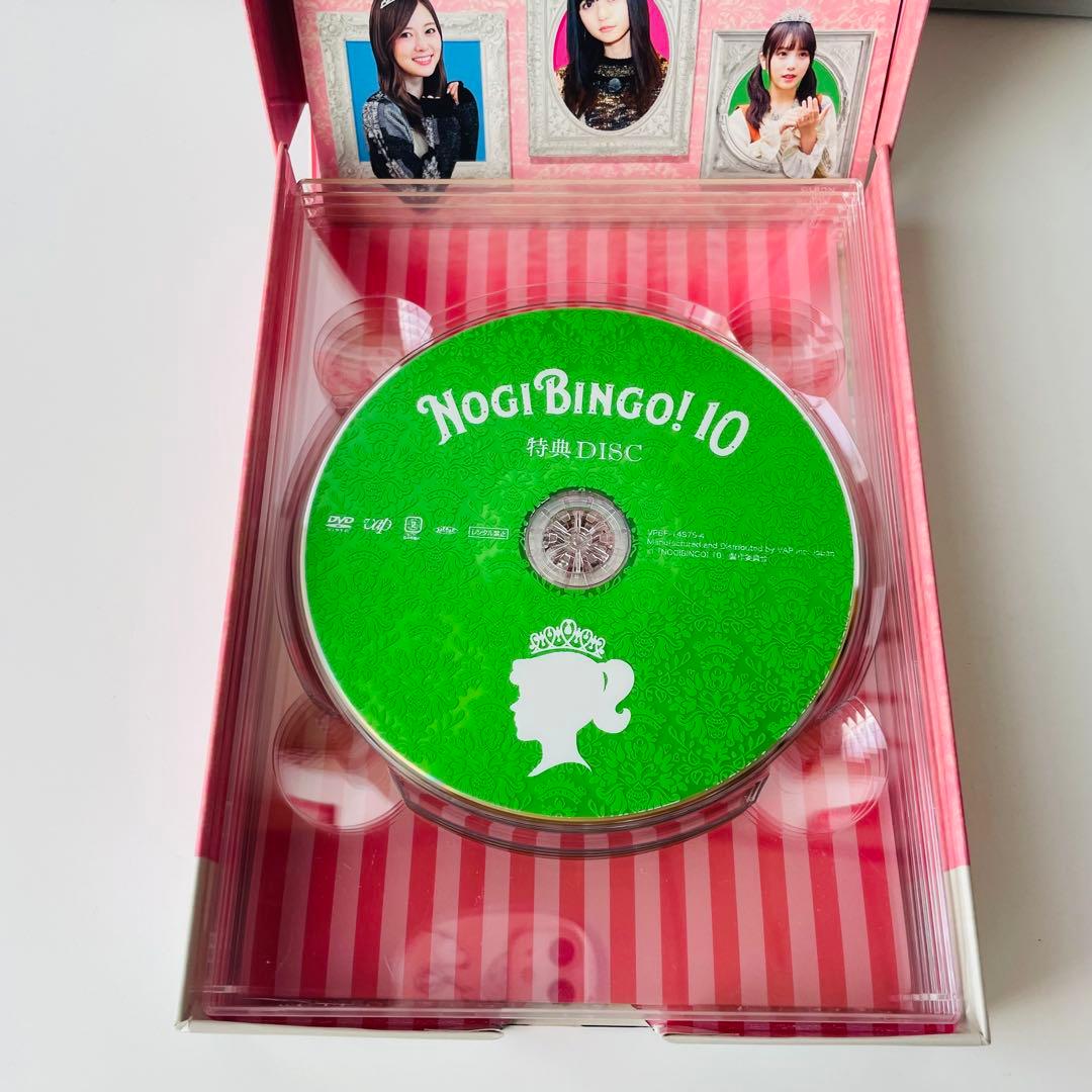 Music Dvd-Box(