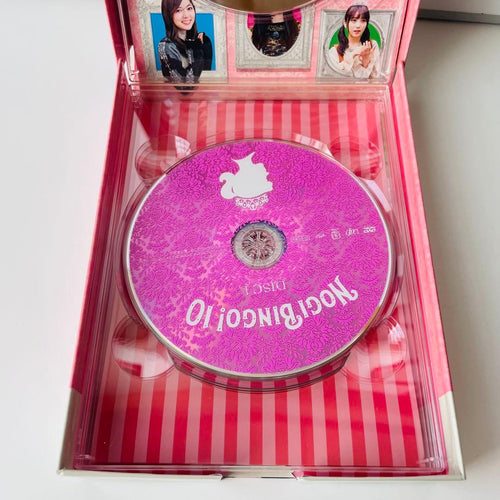 Music Dvd-Box(