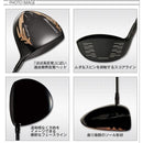 Taylormade Driver Attas