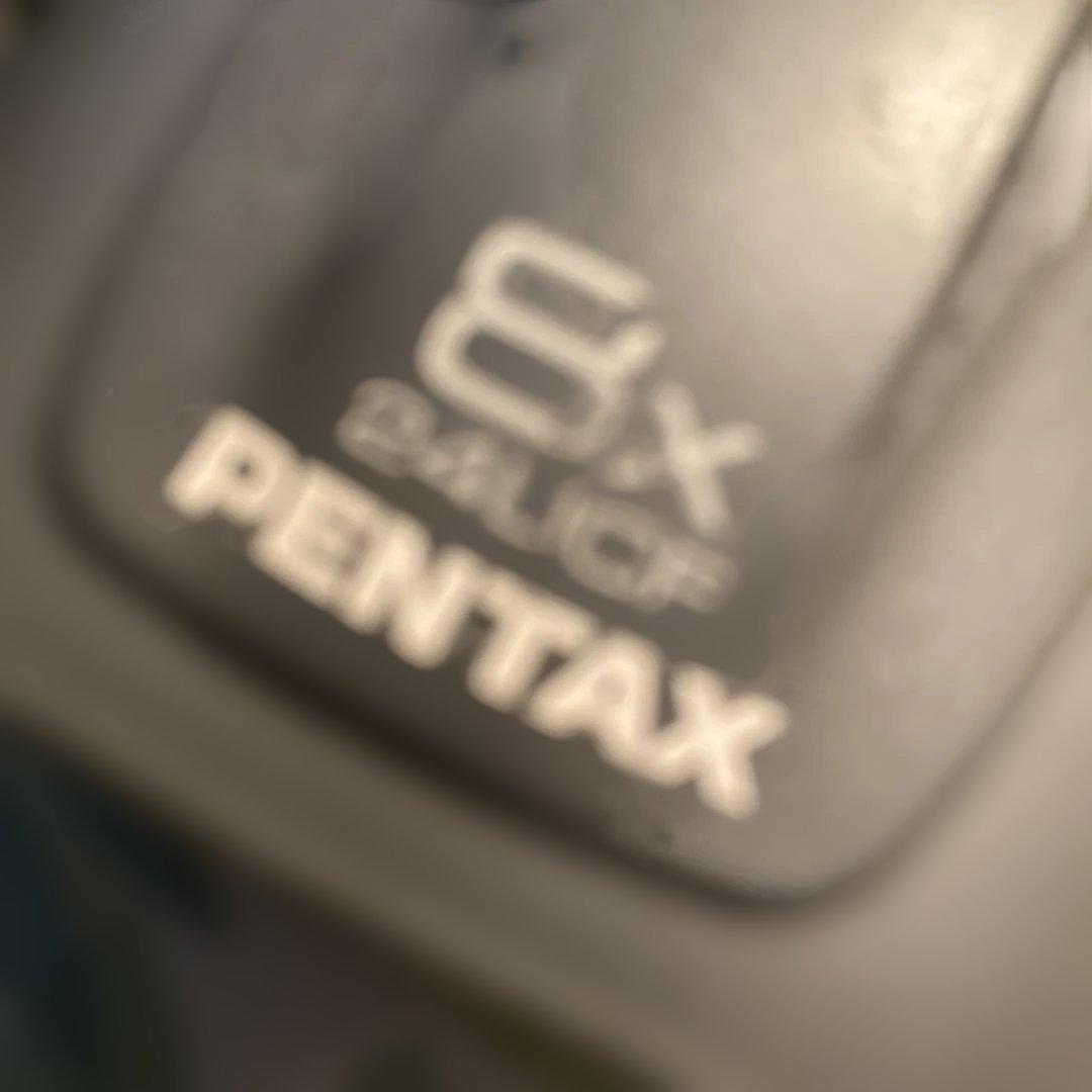 Pentax Binoculars Opera Glasses 8