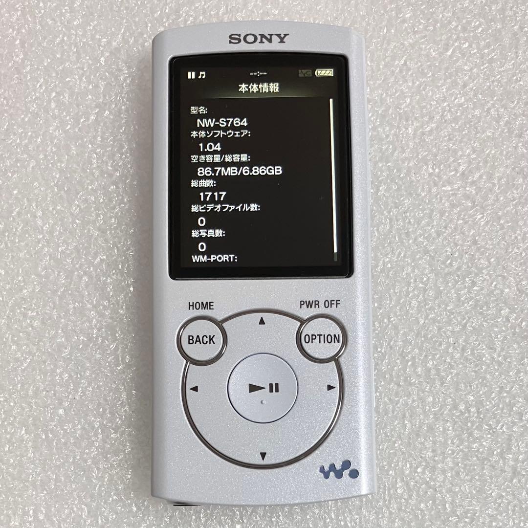 Sony Digital Audio Players Nw-S764 8Gb