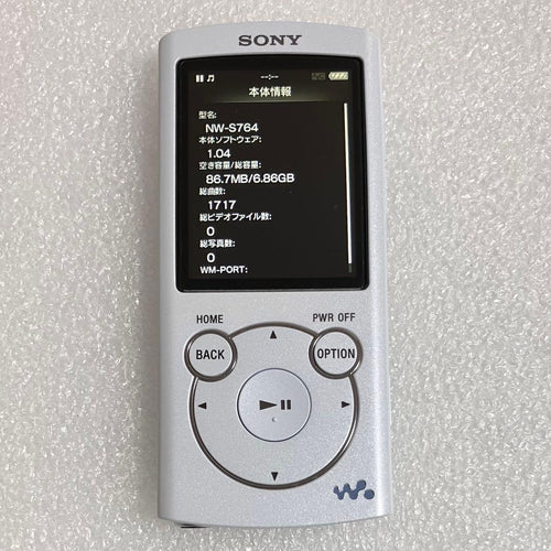 Sony Digital Audio Players Nw-S764 8Gb
