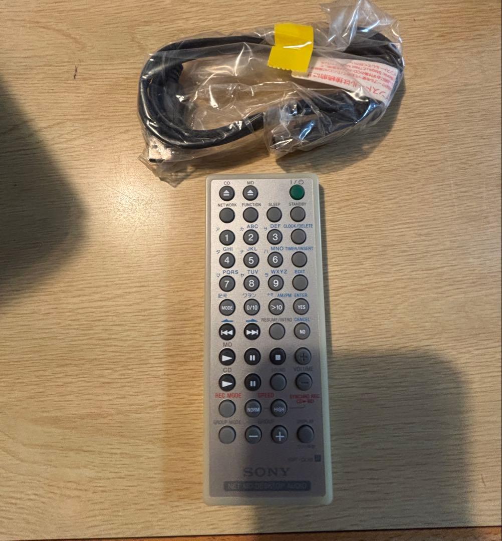 Sony Mini -Component Soundgate Lam-Z10