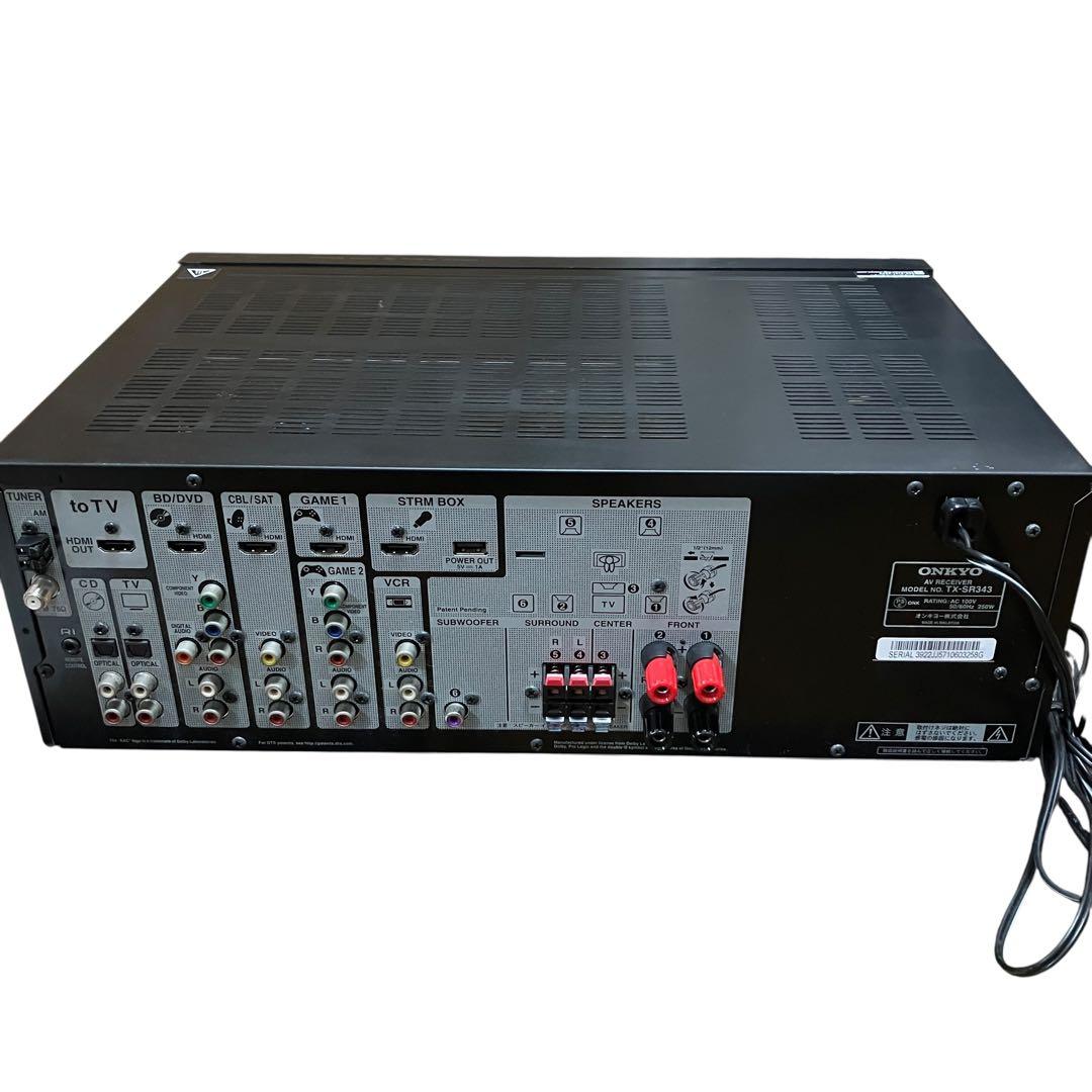 Onkyo Av Amplifiers Tx-Sr343 258G