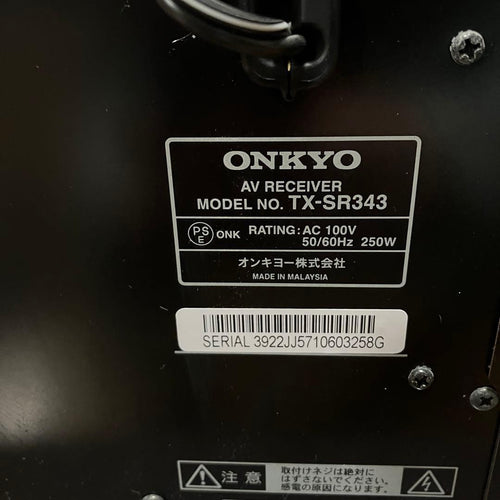 Onkyo Av Amplifiers Tx-Sr343 258G