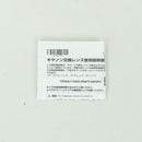 Canon Lens (Single Focus) Rf24Mm F1.4 L Vcm Rf