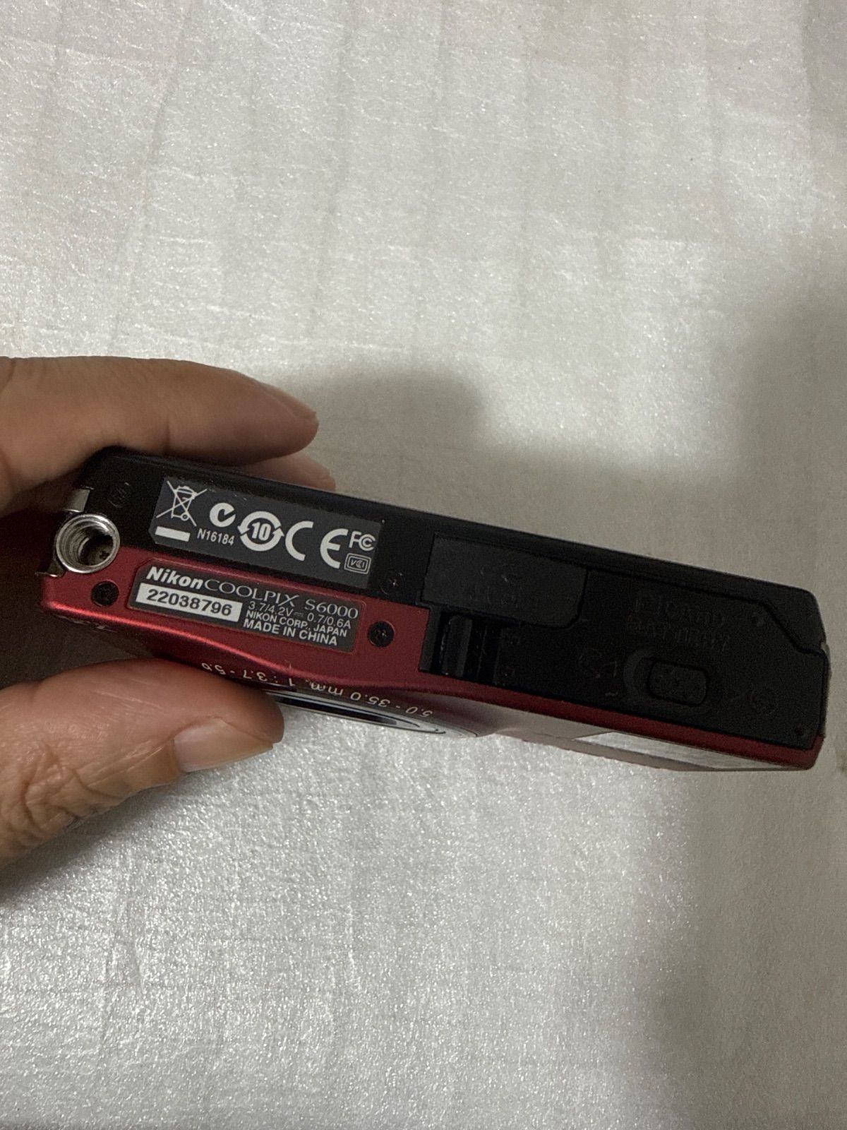 Nikon Compact Digital Camera Coolpix S6000
