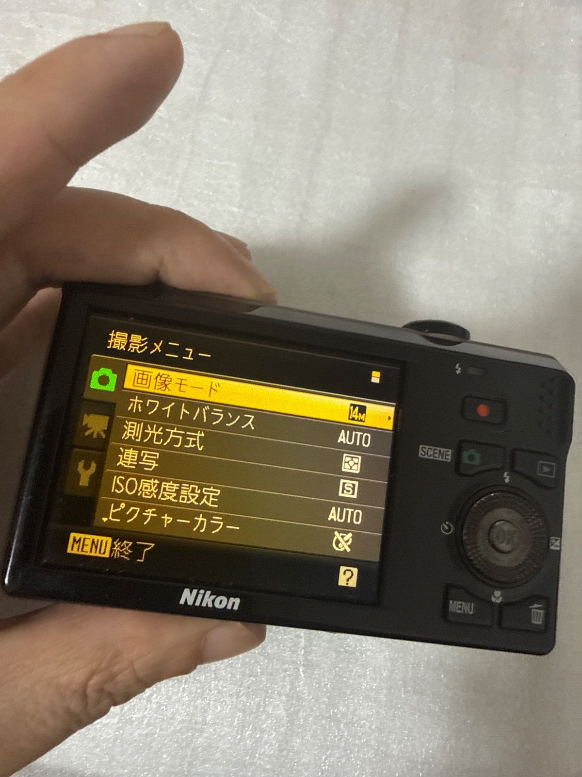 Nikon Compact Digital Camera Coolpix S6000