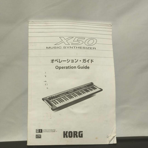 Korg Keyboards Digital Pianos X50