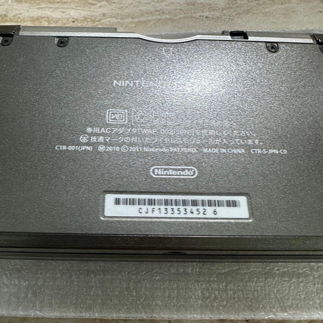 Nintendo 3Ds Consoles New 6556