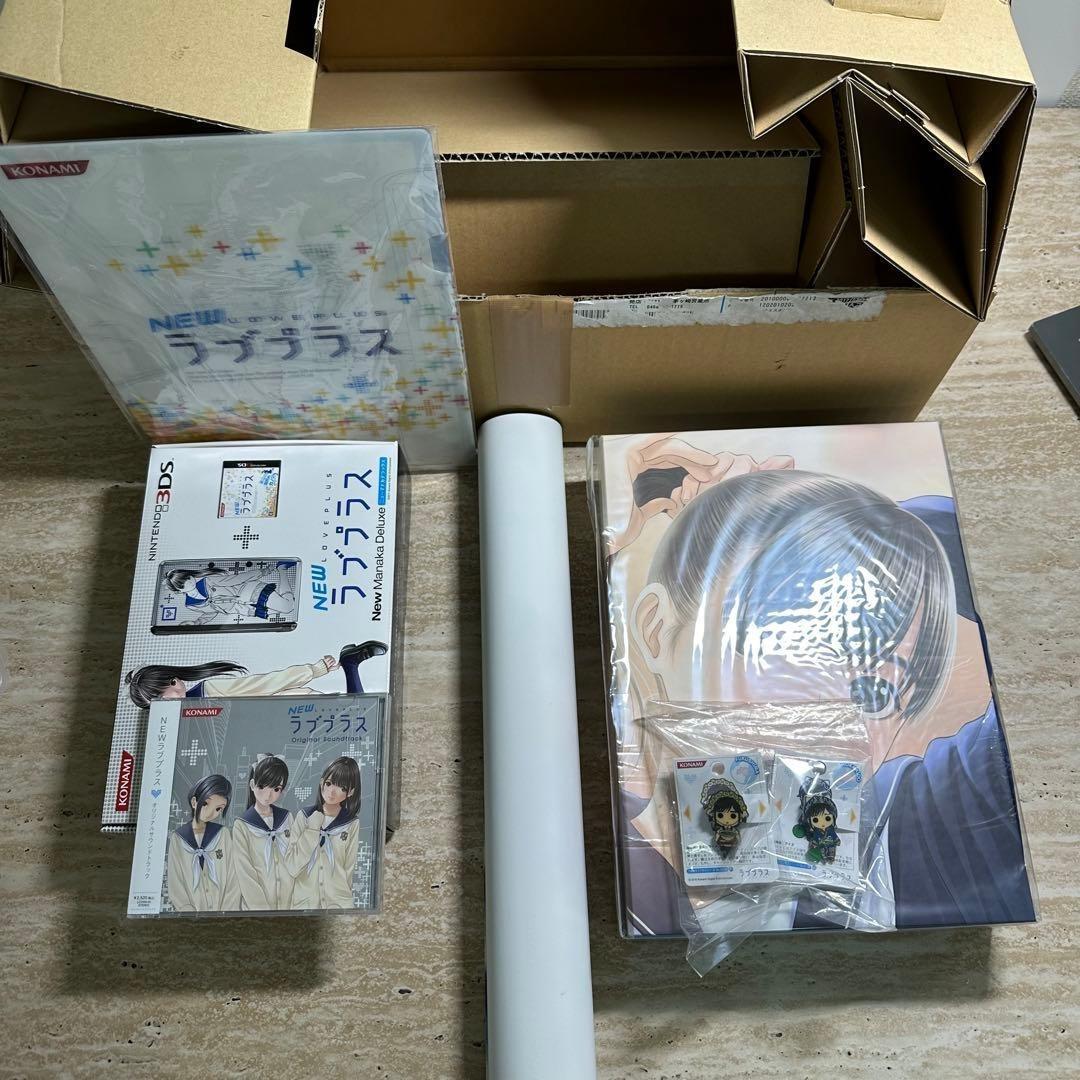 Nintendo 3Ds Consoles New 6556