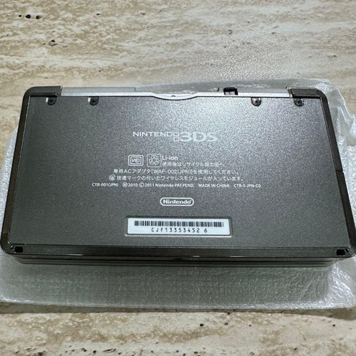Nintendo 3Ds Consoles New 6556
