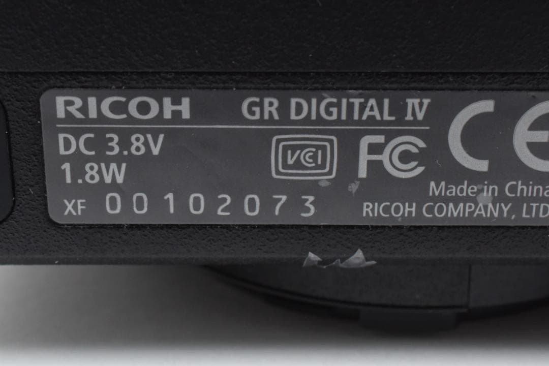 Ricoh Compact Digital Camera Gr Iv
