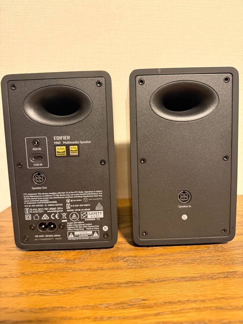 Edifier Speakers M60