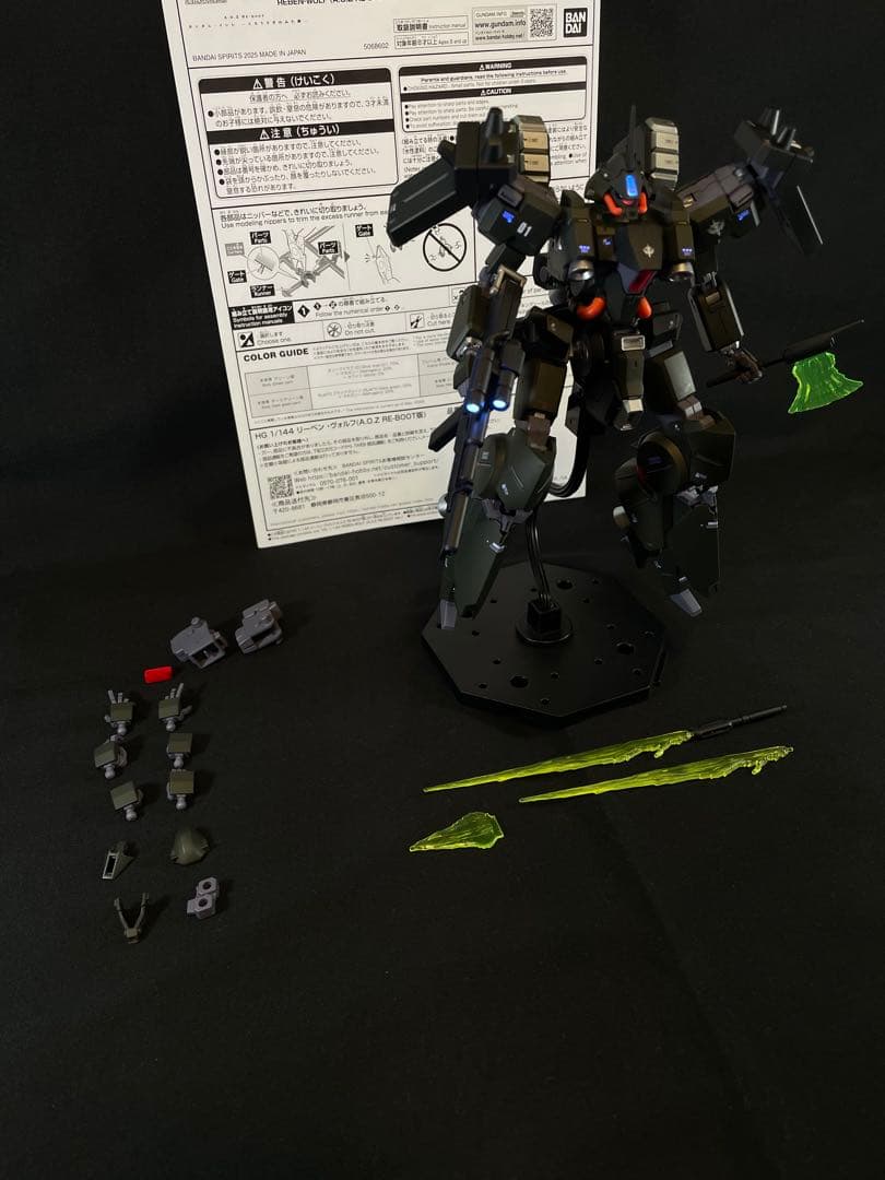 Hg (High -Grade)