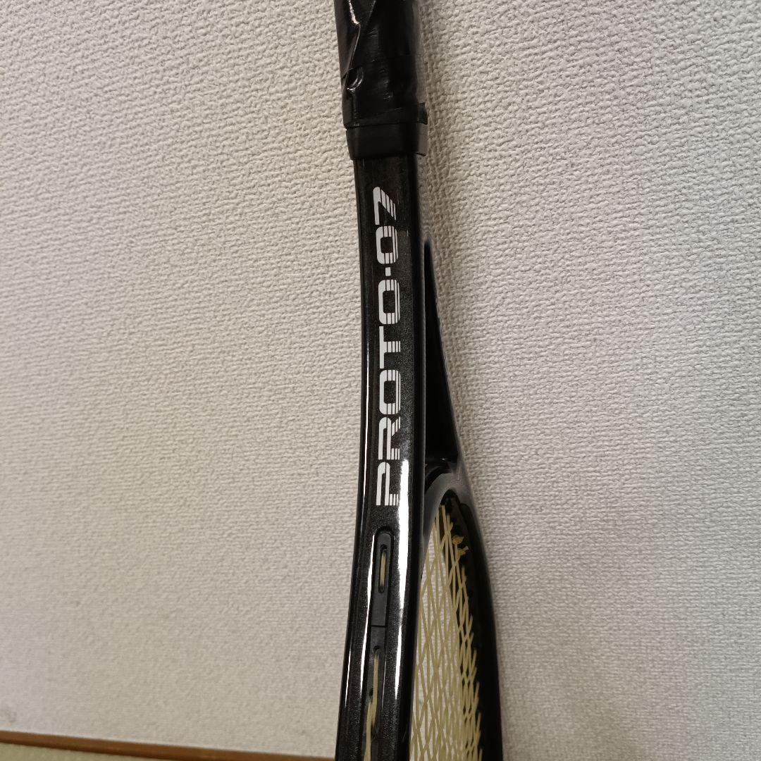 Yamaha Rackets (Hardball) Proto-07