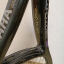 Yamaha Rackets (Hardball) Proto-07