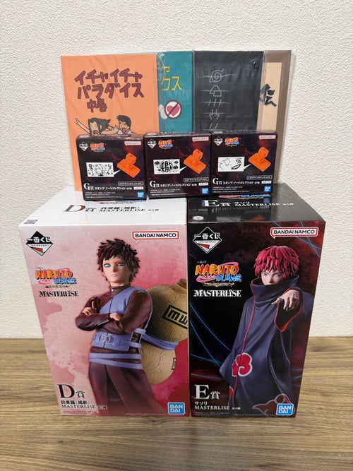 Other Naruto