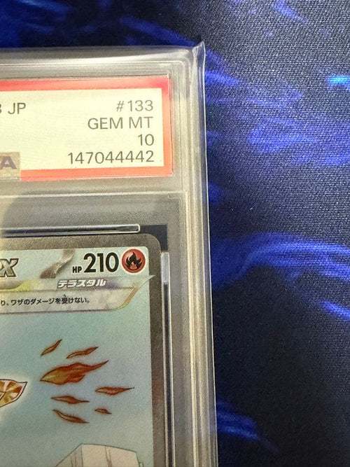 Pok Mon Trading Card Game Psa10 Ex Sar