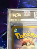 Pok Mon Trading Card Game Psa10 Ex Sar