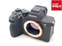 Sony Mirrorless Interchangeable Lips 7 V [Ilce-7M5]